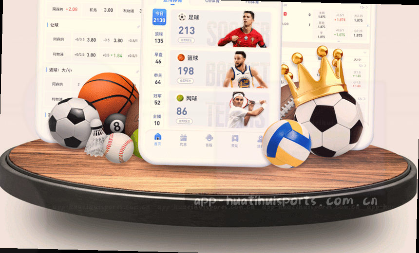 NBA实时数据 运动瞬间精准呈现